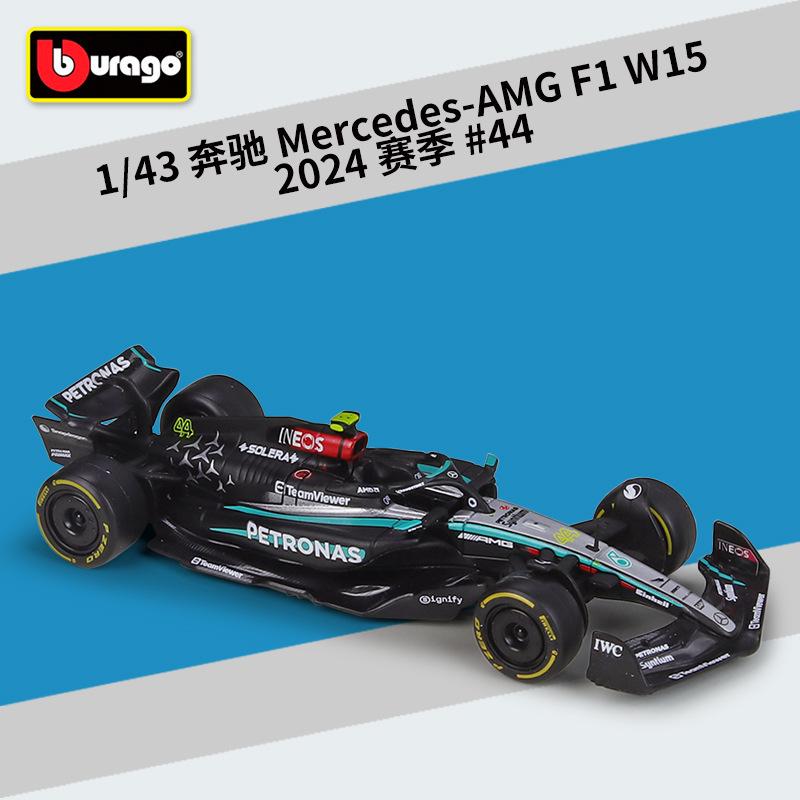 QGDM1 Bburago 1:43 2022 Alfa Romeo F1 Formula Racing Team C42 #24 Guanyu Zhou #77 Valtteri Bottas Alloy Car Model Collection Kids Toys