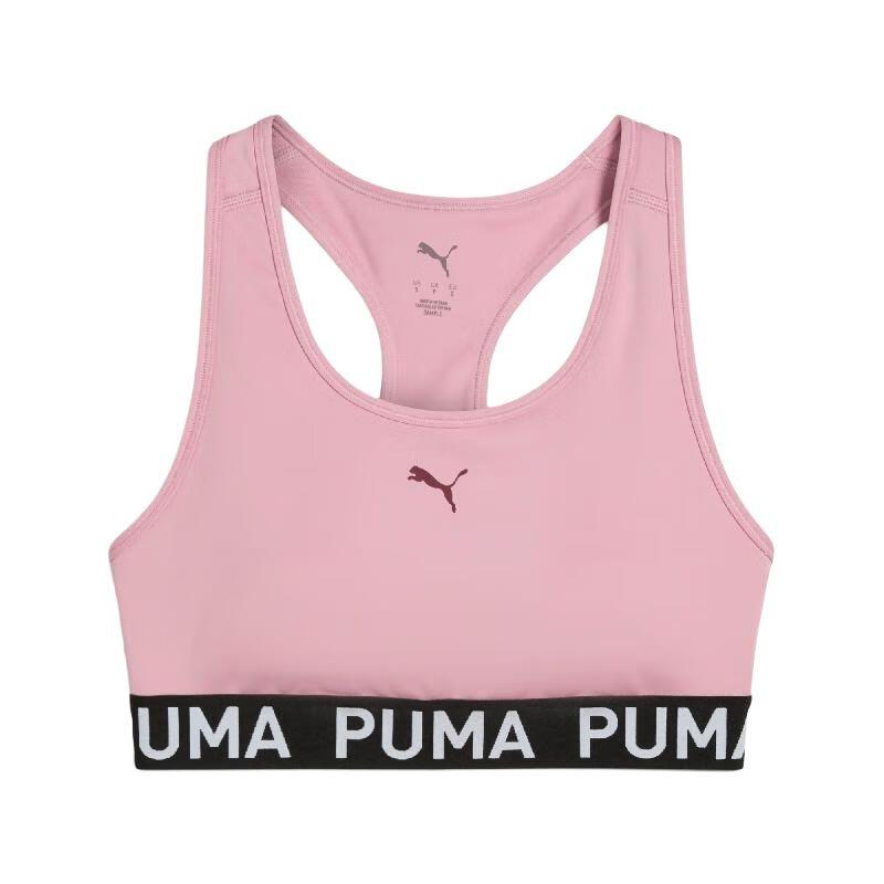 (WMNS) PUMA 4Keeps Ribbed Mid-Impact Sports Bra Pink Women s 526962-10 M
