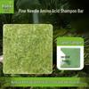Pine Needle Herbal Shampoo Bar
