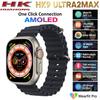 Ceas Smart HK9 ULTRA 2 MAX Muzică Locală 2GB ROM Ecran Amoled ChatGPT2.0 HK9 Ultra 2 Ceas Smart Actualizat pentru Bărbați și Femei