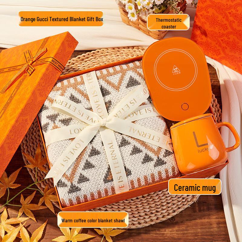 Aiqi Yixuan A1 Winter Warmth Insulated Tumbler Gift Set 17