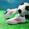 Children's Football Shoes Boys and Girls Primary School Students TF Broken Nails Leather Surface Rotating Buckle Competition Training Shoes One Piece