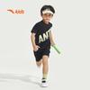 Anta Kids Boys' Summer Sports Knit Set A52527712
