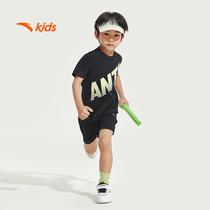 Anta Kids Boys' Summer Sports Knit Set A52527712