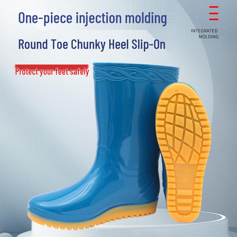 Women's Mid-Calf Waterproof Rain Boots for Autumn/Winter Fashion & Kitchen Use