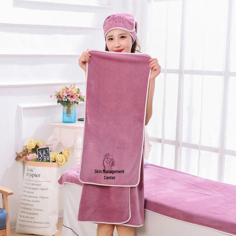 LIEI Beauty Salon Rubber Skin Management Towel