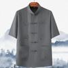 Men's Summer Ice Silk Tang Suit Short-Sleeve Chinese Shirt for Dad and Grandpa