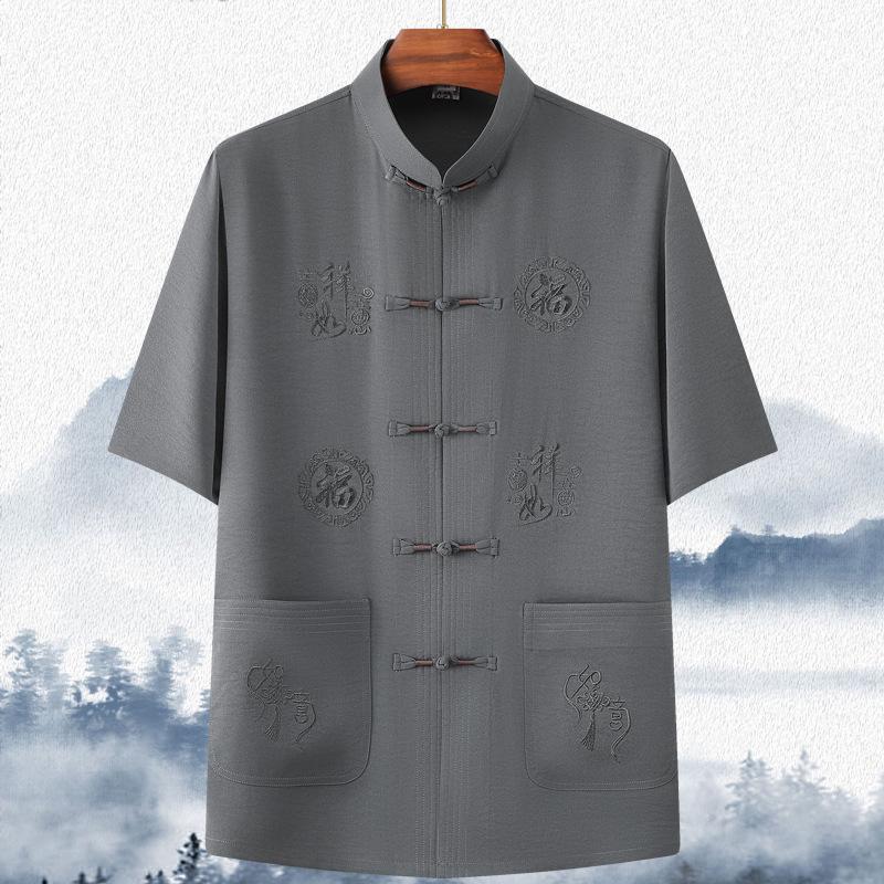Men's Summer Ice Silk Tang Suit Short-Sleeve Chinese Shirt for Dad and Grandpa