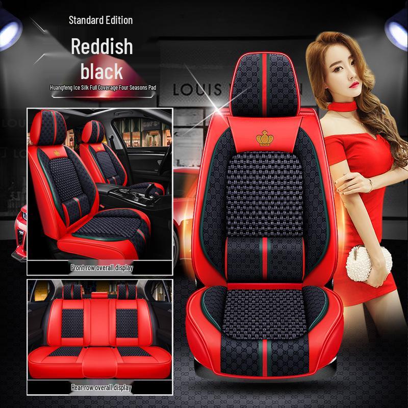China V Series Summer Car Seat Cover Ice Silk Cushion for V3, V5, V6, V7, H230, H330, H530, and Junjie VH220