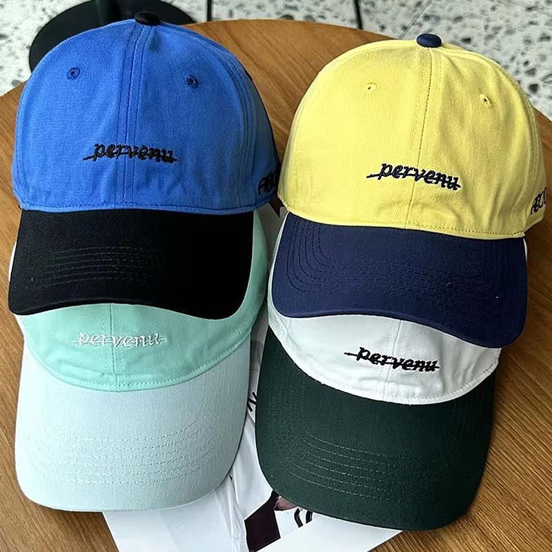 My Extreme Outdoor Activities Women's Ricygvm Color Block Duckbill Cap For Soft Top Baseball Hat Embroidery Letter Peaked Hats Girls Outdoor Sunshade Visors Cm