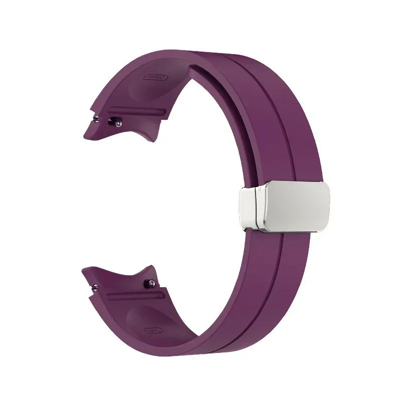Magnetic Band For Samsung Galaxy Watch 7 6 5 4 44mm 40mm/5 Pro 45mm Silicone Watch Bracelet for Galaxy 6 Classic 43 47 Mm Strap