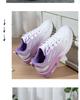 Women's Plus Size Mesh Breathable Running Shoes - Spring/Summer Casual Air Cushion Jogging Footwear