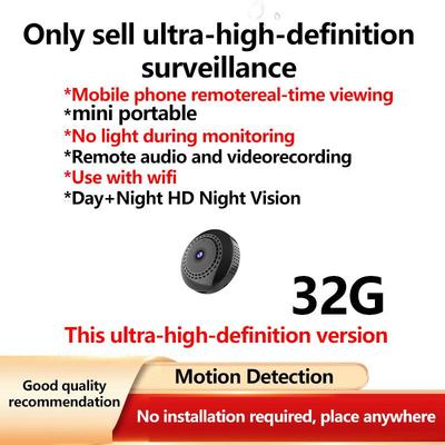 Ultra High Definition Camera Wireless Monitor Home Wifi Remote Mobile Phone Portable Photography Indoor Home Plug-in Cat Eyes