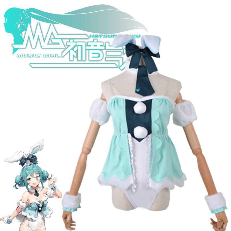 Hatsune White Miku Rabbit Girl Cosplay Tights Anime Stage Performance Costume