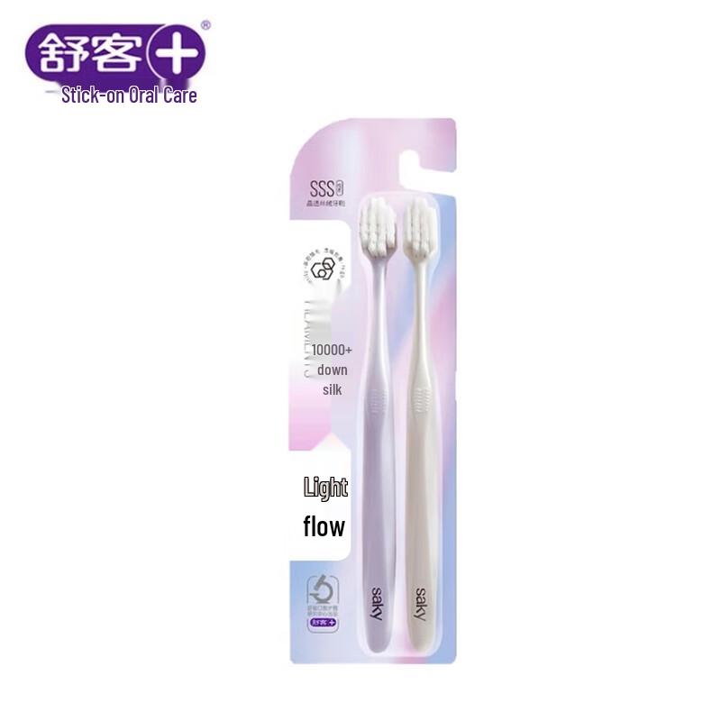 

Saky Luminous Crystal Velvet Toothbrush