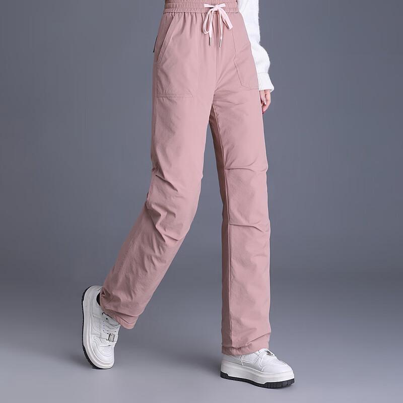 Yalu Women's Slim-Fit Winter Down Straight-Leg Pants