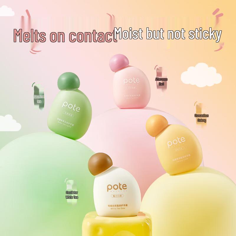 Baiti Floral Tea Series Hand Cream Gift Set