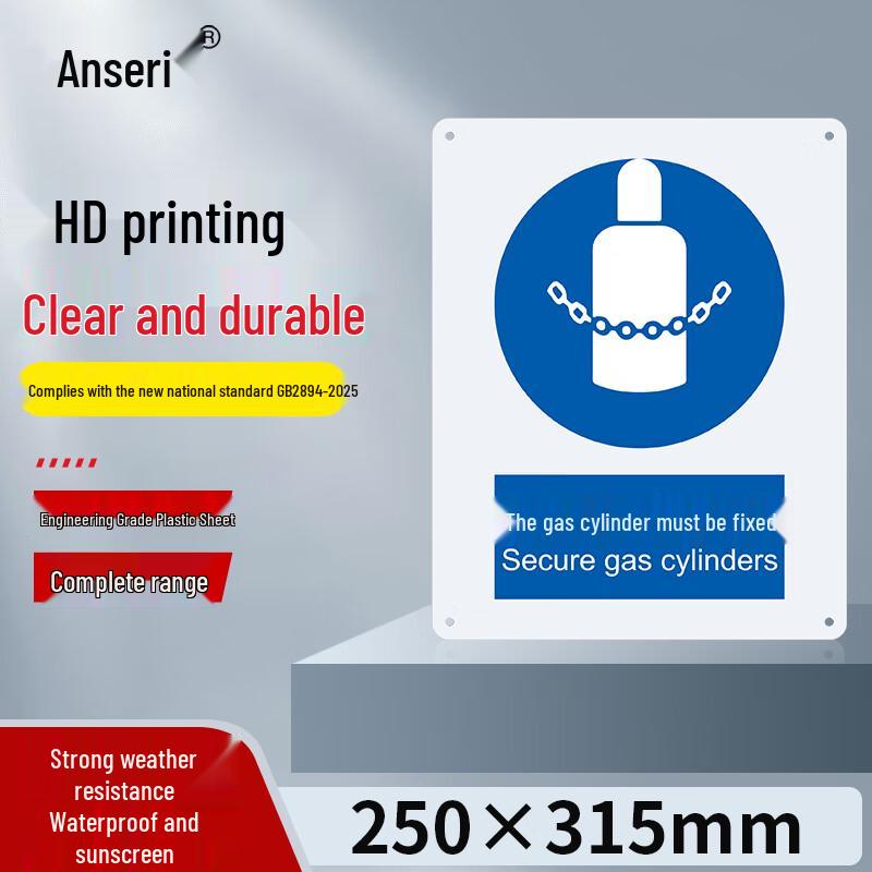 Anse Rui Secure Gas Cylinder Safety Sign