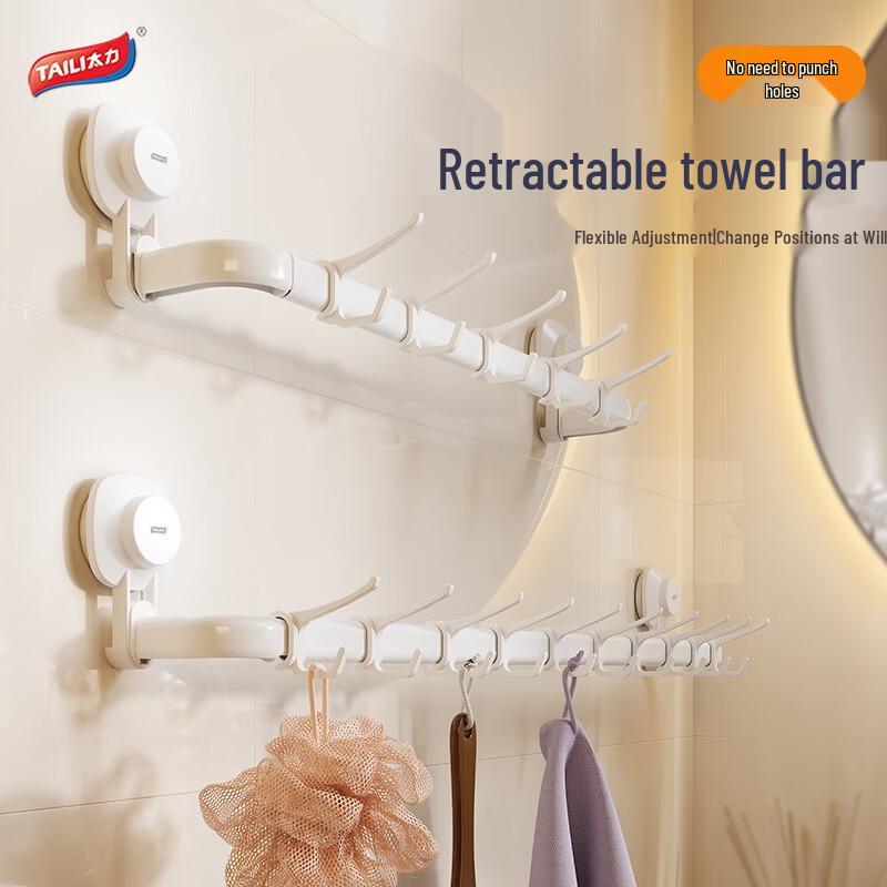 Taile No-Drill Aluminum Suction Cup Towel Rack