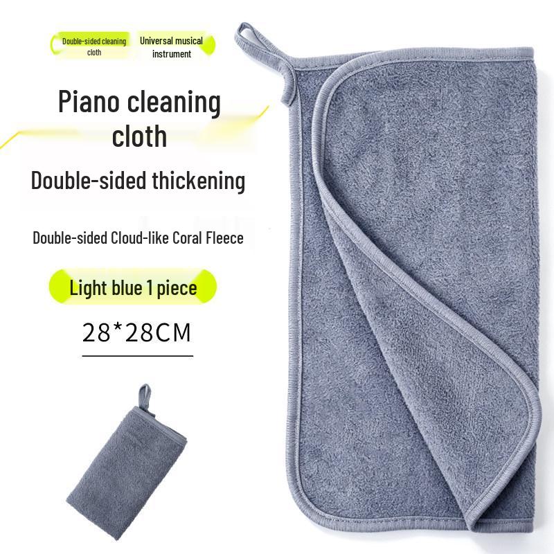 Thick Coral Fleece Instrument Cleaning Cloth for Guitars, Pianos, and More
