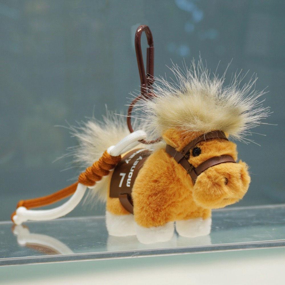 Mascot Dolls Stuffed Animal Keyring Fluffy Cartoon Steed Doll Plush Horse Keychain Birthday Gift