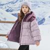 Children's Down Cotton Jacket for Boys and Girls Outdoor Thickened Color Matching Hooded Jacket