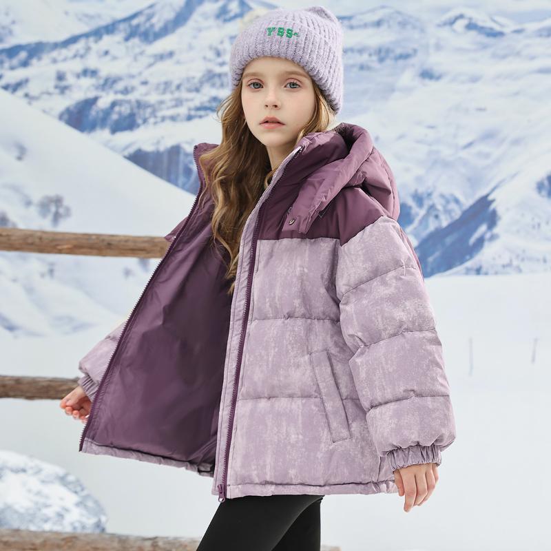 Children's Down Cotton Jacket for Boys and Girls Outdoor Thickened Color Matching Hooded Jacket