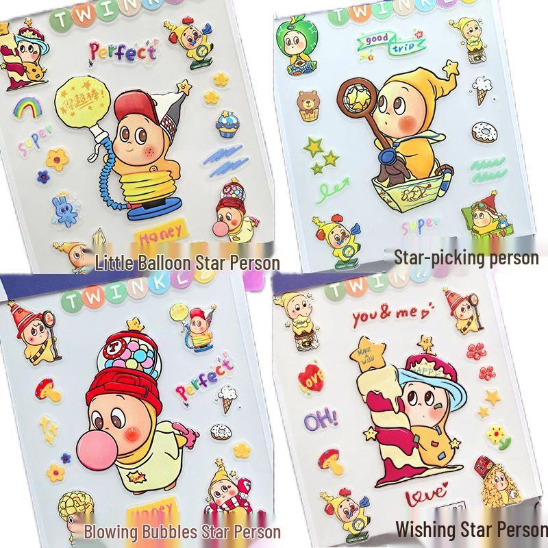 Trendy Cartoon Star Phone Case & Cute DIY Nail Stickers Set