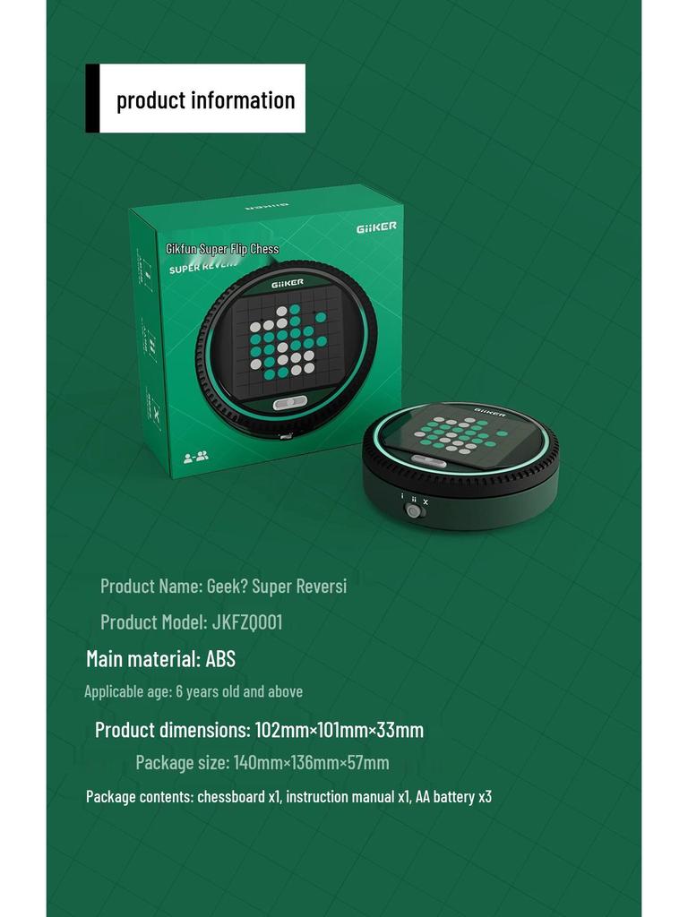 Giiker Intelligentes Othello-Brettspiel: Pädagogisches Schachbrettspielzeug für Kinder und Schüler
