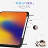 Magnetic Detachable IPad Case With Pencil Slot Stand Function 10th Gen Air 5 Pro 11 Inch Shockproof Slim Cover