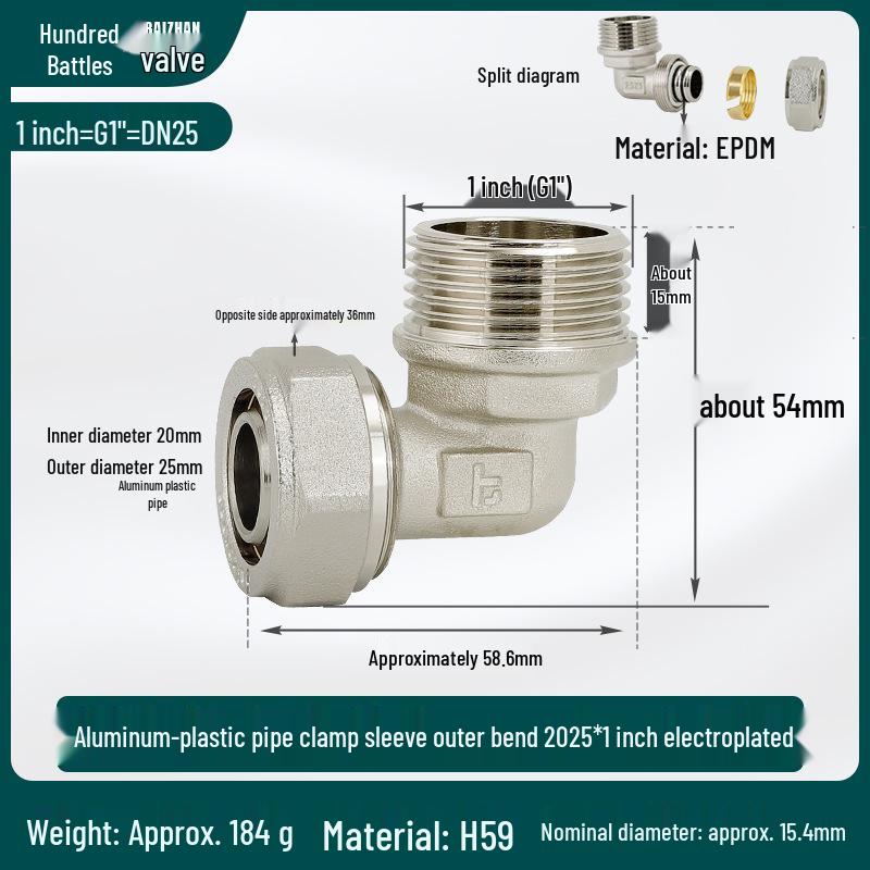 90° Male Thread Elbow Connector for Solar Water Heater/Floor Heating - Copper & Aluminum-Plastic Pipe