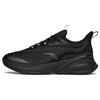 C37 2.0 FW Cushioning, Wear Resistant Low Top Running Shoes Women's Black 122215538R-4