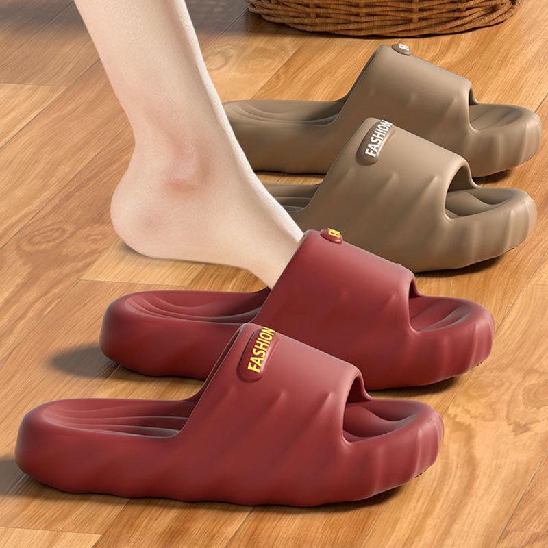 Duftfreie Rutschfeste Hausschuhe: Unisex Sommer 2025 Indoor/Outdoor Kühle Komfort