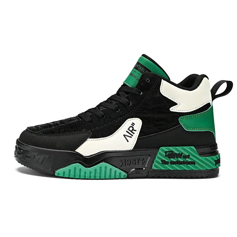 

Высокие кроссовки мужские нескользящие туфли на плоской подошве дышащие повседневные модные студенческие кроссовки баскетбольные воздушные силы zapatos 41 зелёный