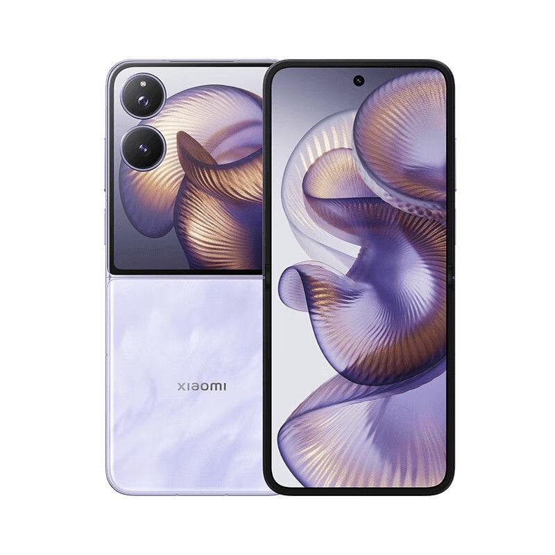 

Xiaomi MIX Flip 2 Flagship 5G Foldable Phone with Snapdragon 8 Gen Ultra (CN version) 12GB+256GB