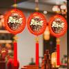 Lights Decoration 2026 Year Of The Horse Led Light Ornament Chinese New Year Decorations for Car Windowsill Bedroom Balconies