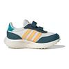 Adidas Comfortable Versatile Durable Low-Top Casual Shoes Kids Sneakers Green Yellow IE8834
