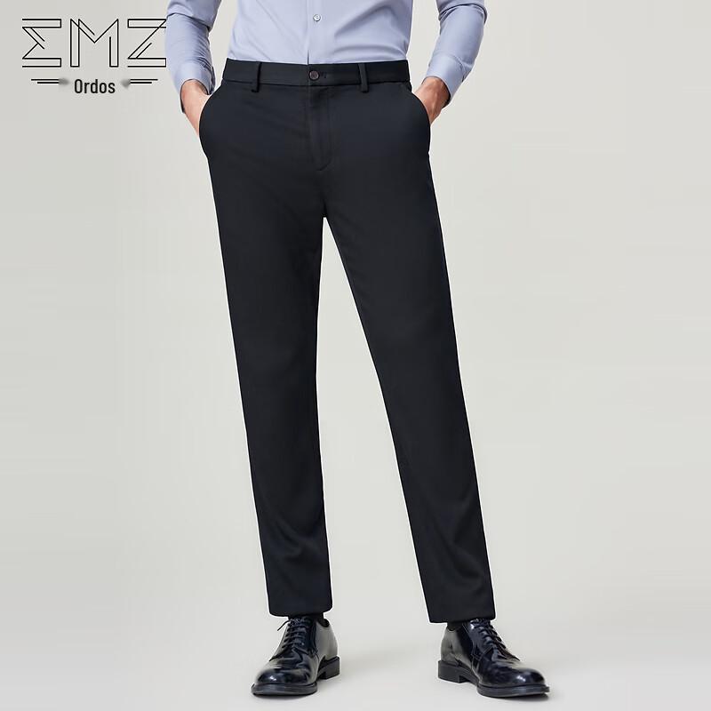 EMZ Erdos Men's Easy Care Business Casual Trousers