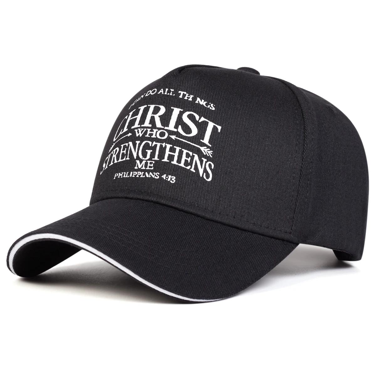 

Unisex CHRIST Letter Embroidery Baseball Caps Spring Autumn Outdoor Adjustable Casual Hats Dad Hat Sunscreen Hat Sports Cap чорний