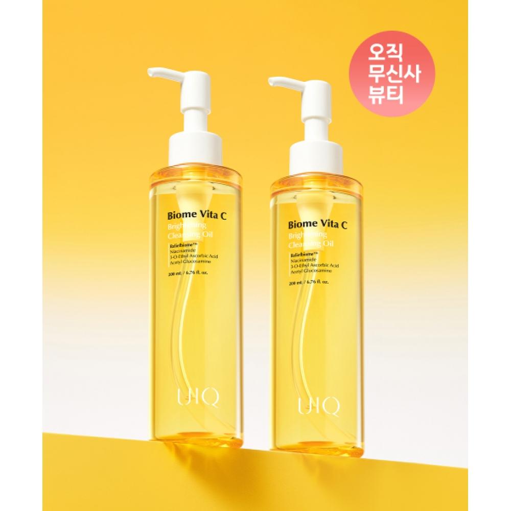 Uiq [2pack] Biome Vita Sea Cleansing Oil 200ml NONE