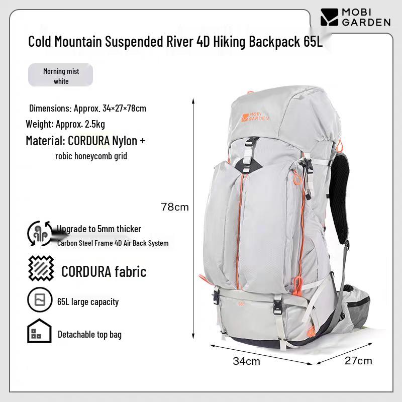 Mobi Garden Cold Mountain 65L Heavy-Duty Hiking Backpack