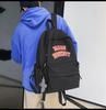 Všestranný batoh s velkou kapacitou pro studenty - Jednoduchý design, vhodný pro vysokou školu, základní školu a střední školu, pro chlapce i dívky