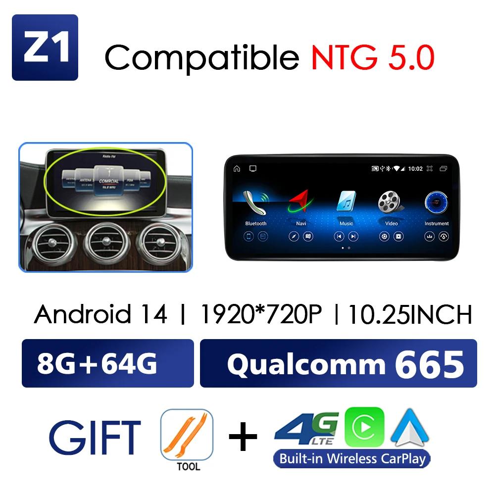 Android 14 Wireless CarPlay For Mercedes Benz C Class W205 GLC X253 2014-2018 Car Screen Radio Multimedia Navigation GPS 4G WiFi