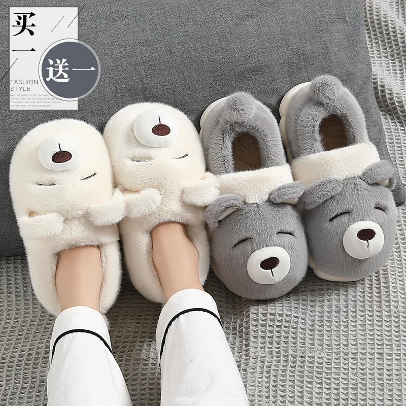 Couple cotton slippers men's winter all-inclusive and new indoor home warmth thick-soled plush cotton shoes women