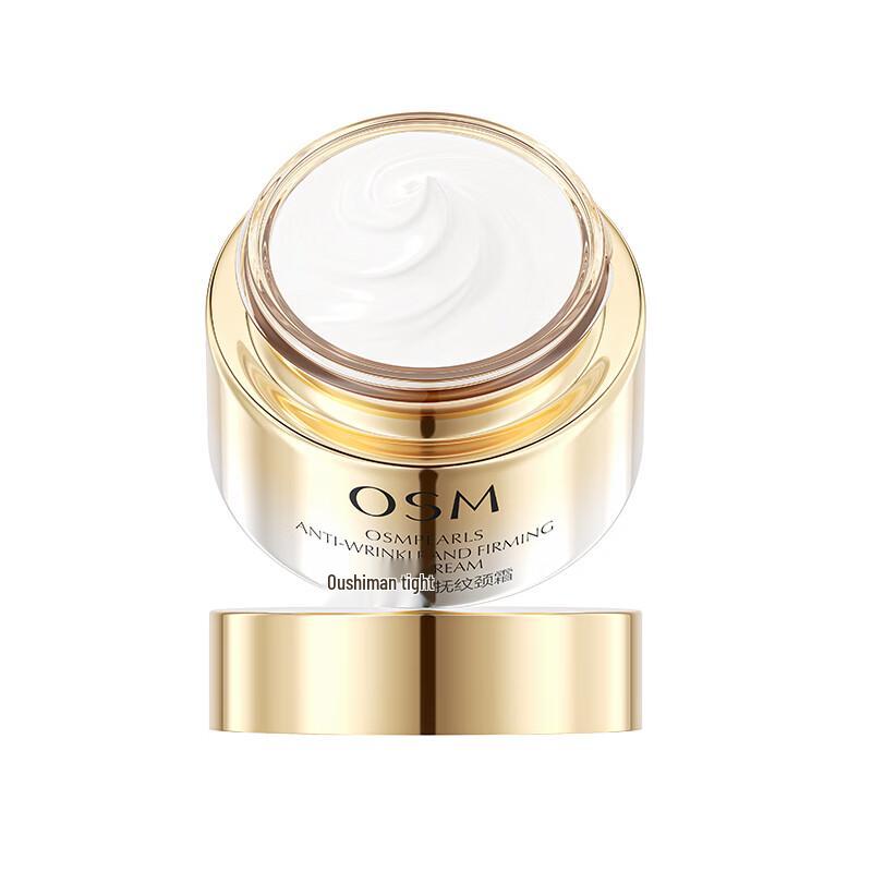 OSM Firming Anti-Wrinkle Neck Cream