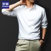 Men's Seamless Slim Fit Short Sleeve Easy Care Shirt