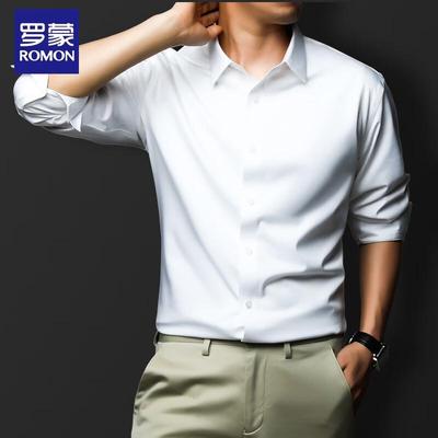Men's Seamless Business Long Sleeve Shirt