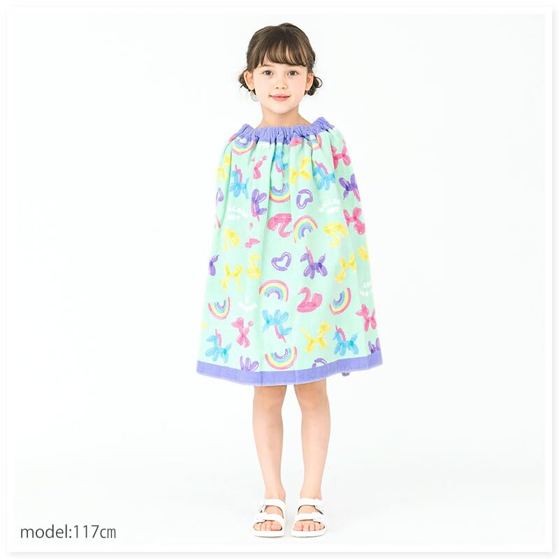 Wrap Towel 60cm Kids Girls Cotton Name Tag Included Mint 60x120cm [PINK SAIL] 100% G