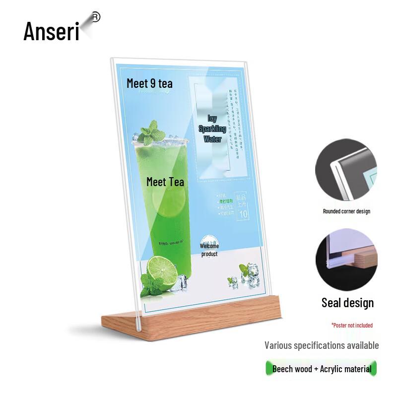 Ancai Rui L-Shaped A4 Vertical Acrylic Table Sign