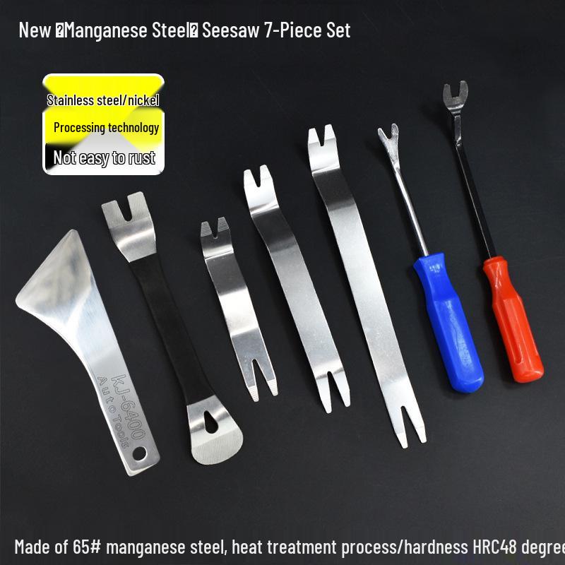 Stainless Steel Pry Bar Car Disassembly Tool for Audio, Door Panel, Console, and Mirror